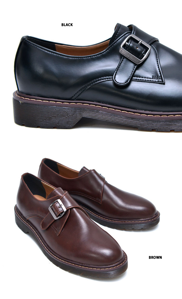 monk strap casual shoes